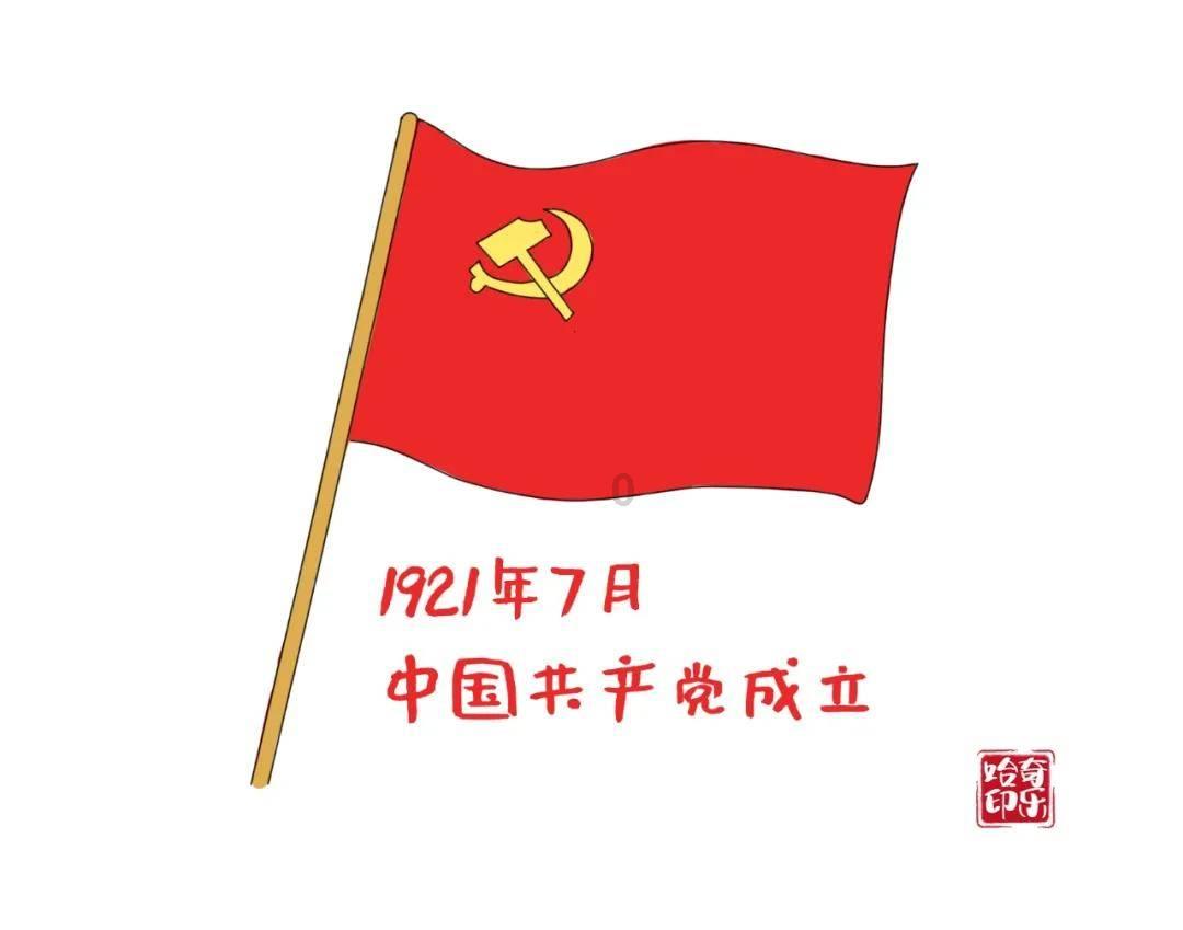 就业、医疗、养老、教育……中央部委2024年“民生清单”来了!