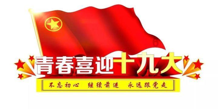 寒冷的低语