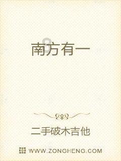 记者连线：全力推动产业换新升级 扫码阅读手机版